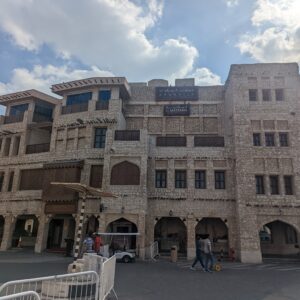 PXL_20221130_075028354