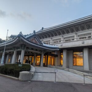 PXL_20231117_082552585