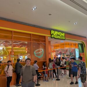 PXL_20241224_081857862