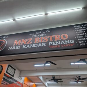 PXL_20241225_095137329