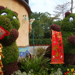 DSC01866
